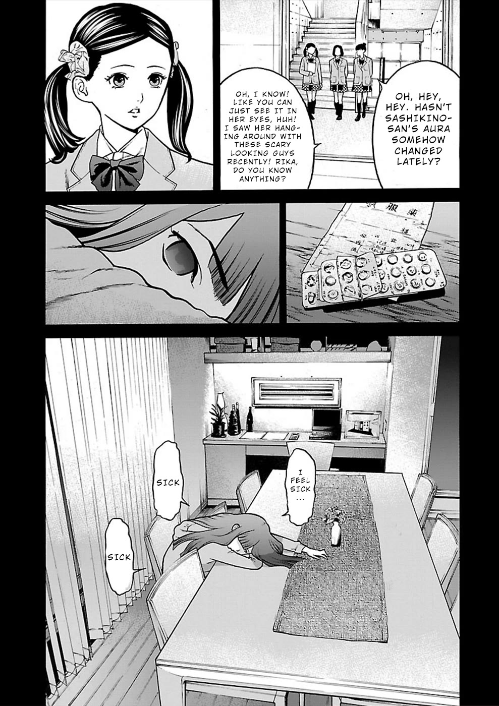Genocider (AKIYOSHI Takahiro) Chapter 21 page 23 - Chapter 21: Memory Fragments
