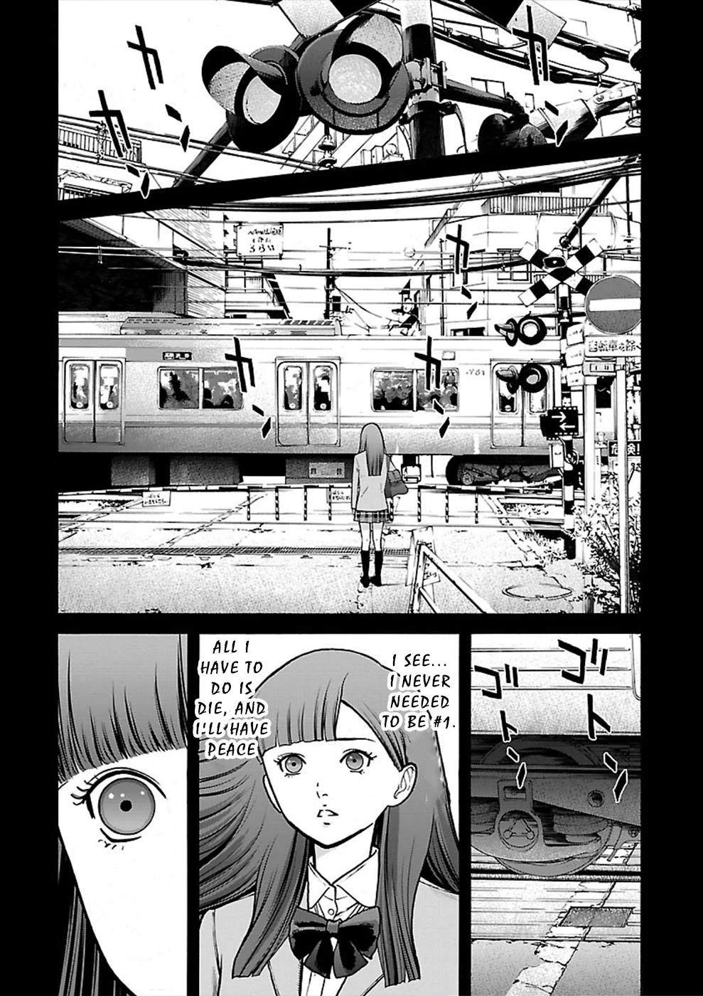 Genocider (AKIYOSHI Takahiro) Chapter 21 page 24 - Chapter 21: Memory Fragments