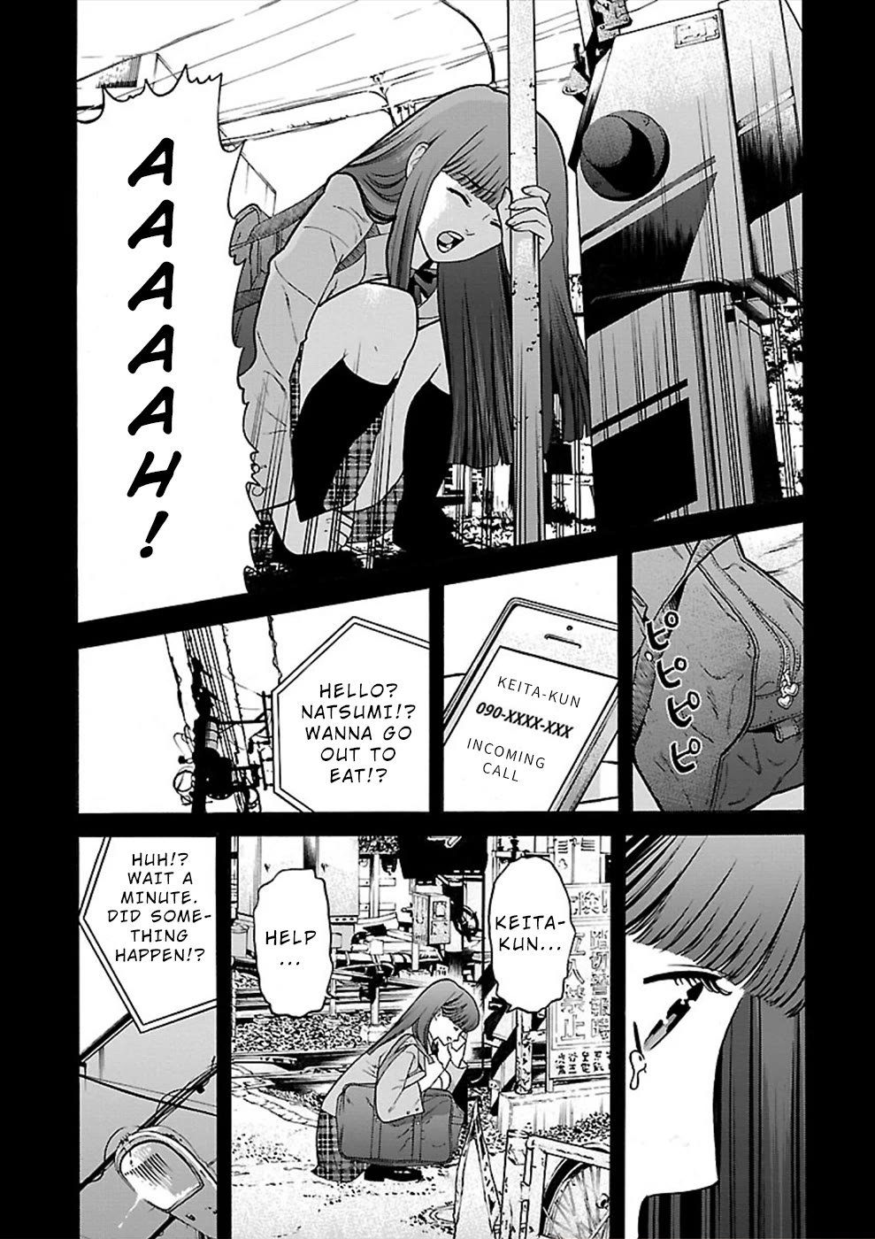 Genocider (AKIYOSHI Takahiro) Chapter 21 page 25 - Chapter 21: Memory Fragments