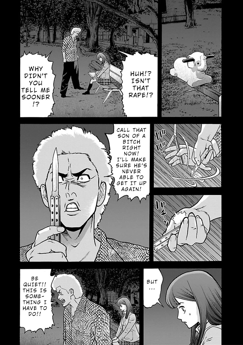 Genocider (AKIYOSHI Takahiro) Chapter 21 page 26 - Chapter 21: Memory Fragments