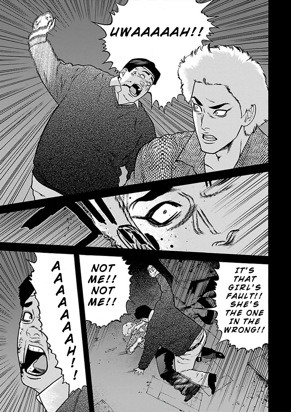 Genocider (AKIYOSHI Takahiro) Chapter 21 page 29 - Chapter 21: Memory Fragments