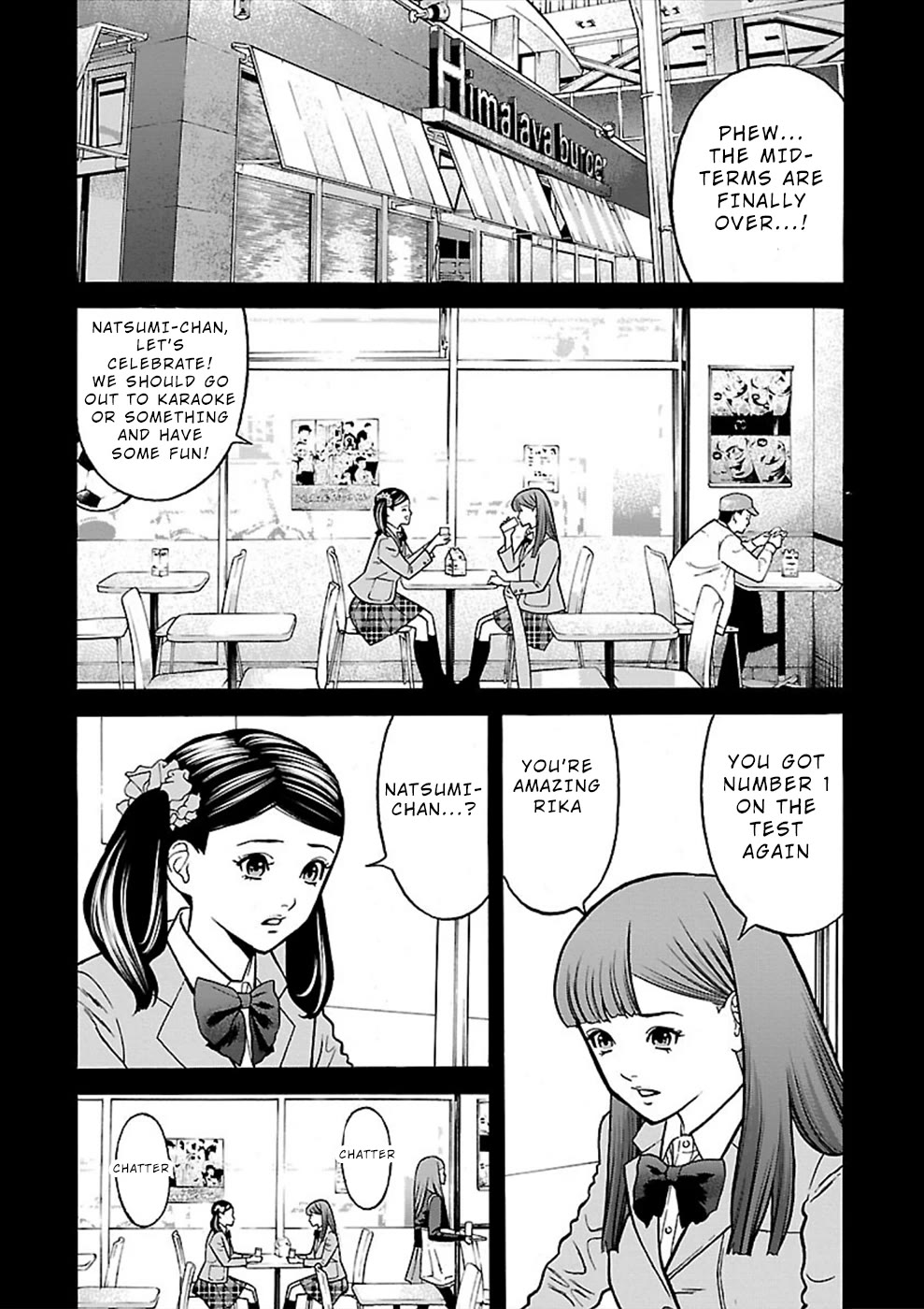 Genocider (AKIYOSHI Takahiro) Chapter 21 page 4 - Chapter 21: Memory Fragments
