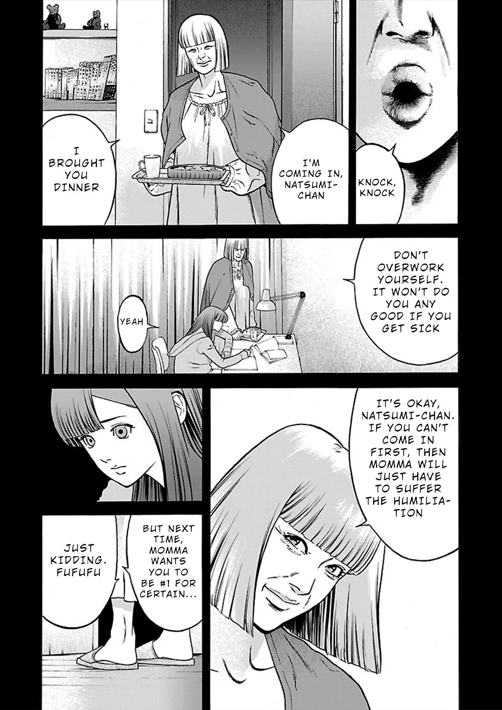 Genocider (AKIYOSHI Takahiro) Chapter 21 page 6 - Chapter 21: Memory Fragments