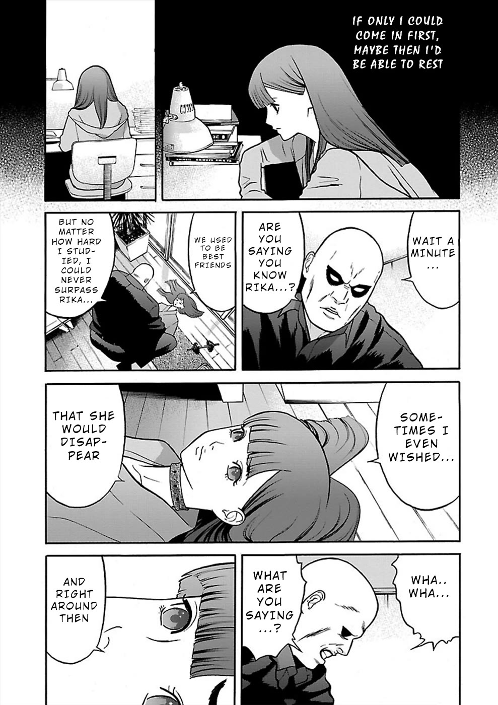 Genocider (AKIYOSHI Takahiro) Chapter 21 page 7 - Chapter 21: Memory Fragments