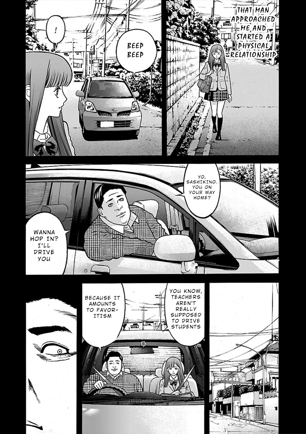 Genocider (AKIYOSHI Takahiro) Chapter 21 page 8 - Chapter 21: Memory Fragments