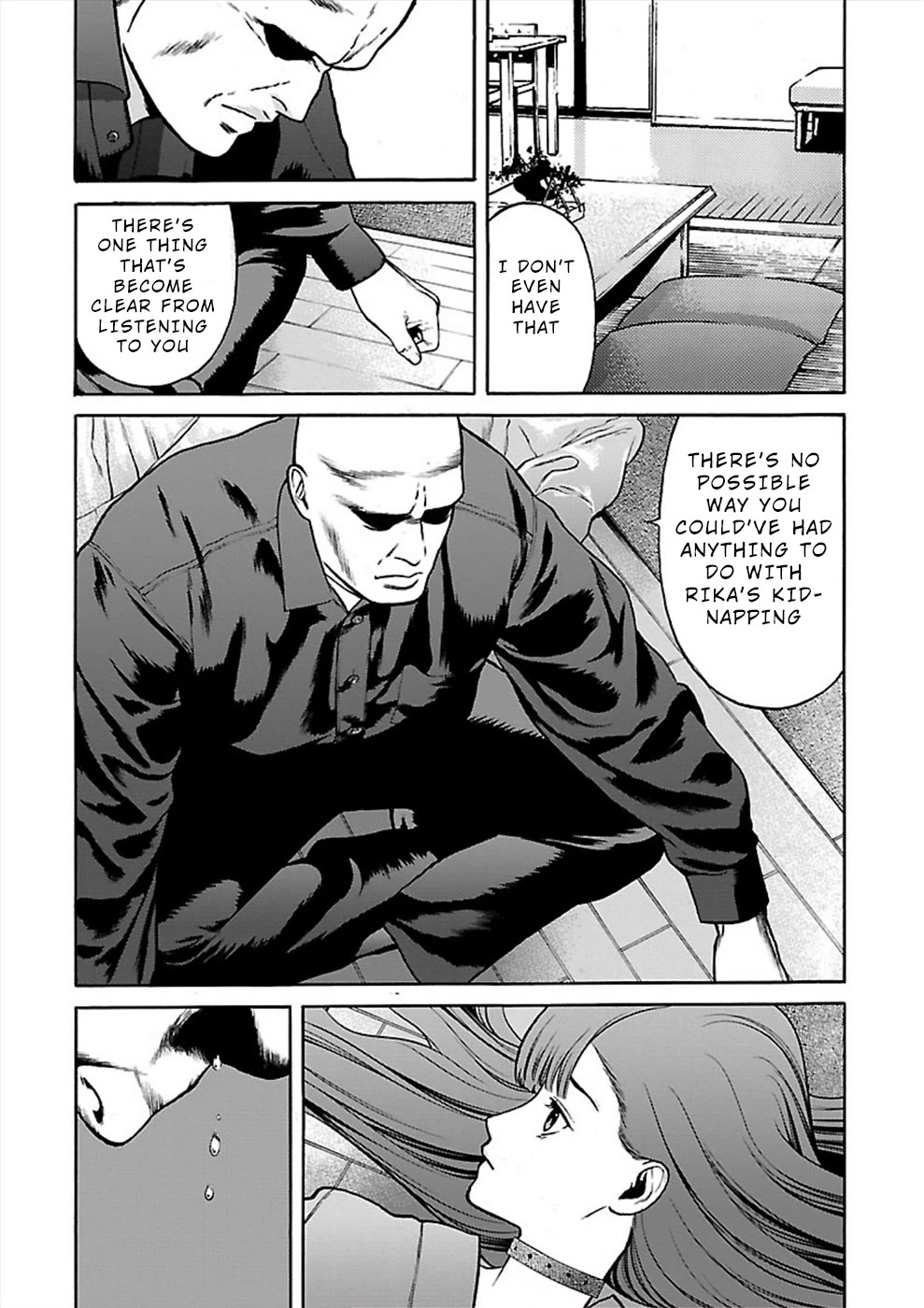 Genocider (AKIYOSHI Takahiro) Chapter 22 page 10 - Chapter 22: Wild Gunfire