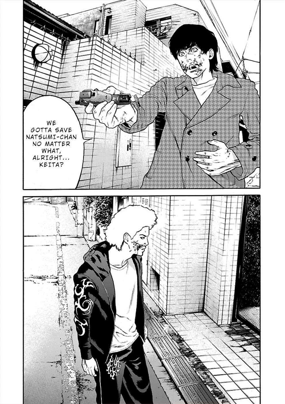 Genocider (AKIYOSHI Takahiro) Chapter 22 page 14 - Chapter 22: Wild Gunfire