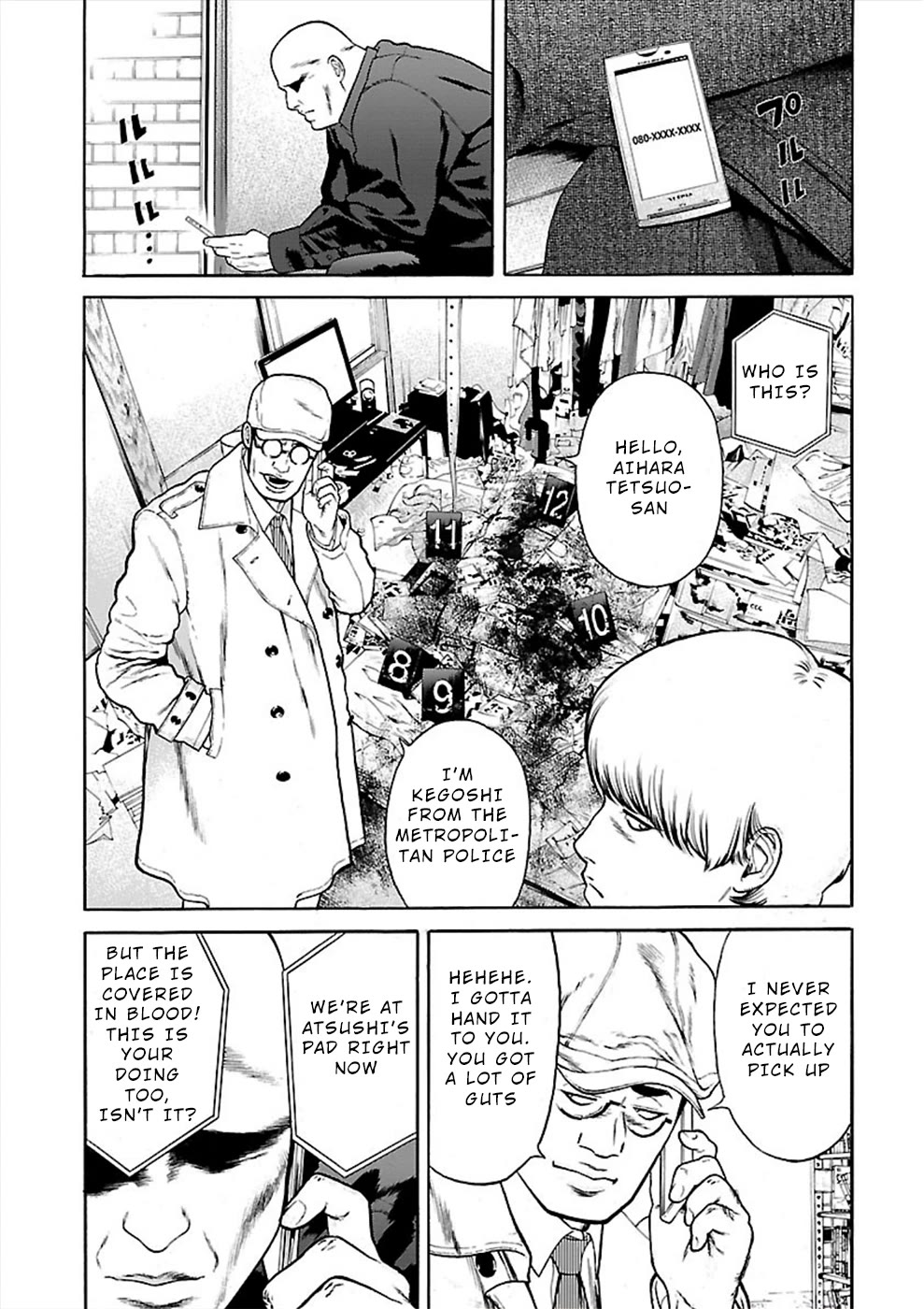 Genocider (AKIYOSHI Takahiro) Chapter 22 page 15 - Chapter 22: Wild Gunfire