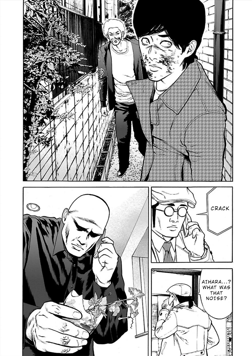 Genocider (AKIYOSHI Takahiro) Chapter 22 page 17 - Chapter 22: Wild Gunfire