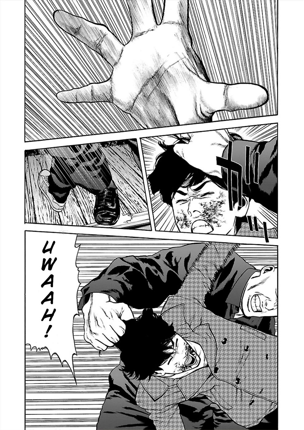 Genocider (AKIYOSHI Takahiro) Chapter 22 page 20 - Chapter 22: Wild Gunfire
