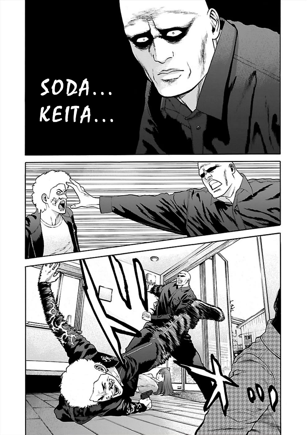 Genocider (AKIYOSHI Takahiro) Chapter 22 page 22 - Chapter 22: Wild Gunfire