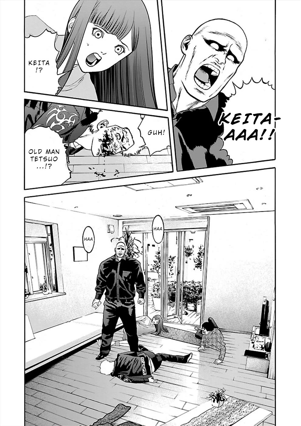 Genocider (AKIYOSHI Takahiro) Chapter 22 page 24 - Chapter 22: Wild Gunfire