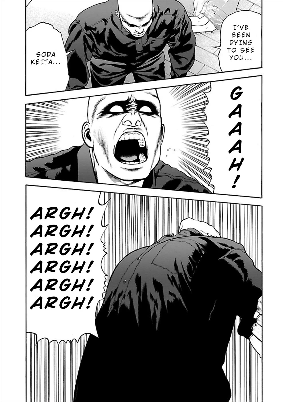 Genocider (AKIYOSHI Takahiro) Chapter 22 page 25 - Chapter 22: Wild Gunfire