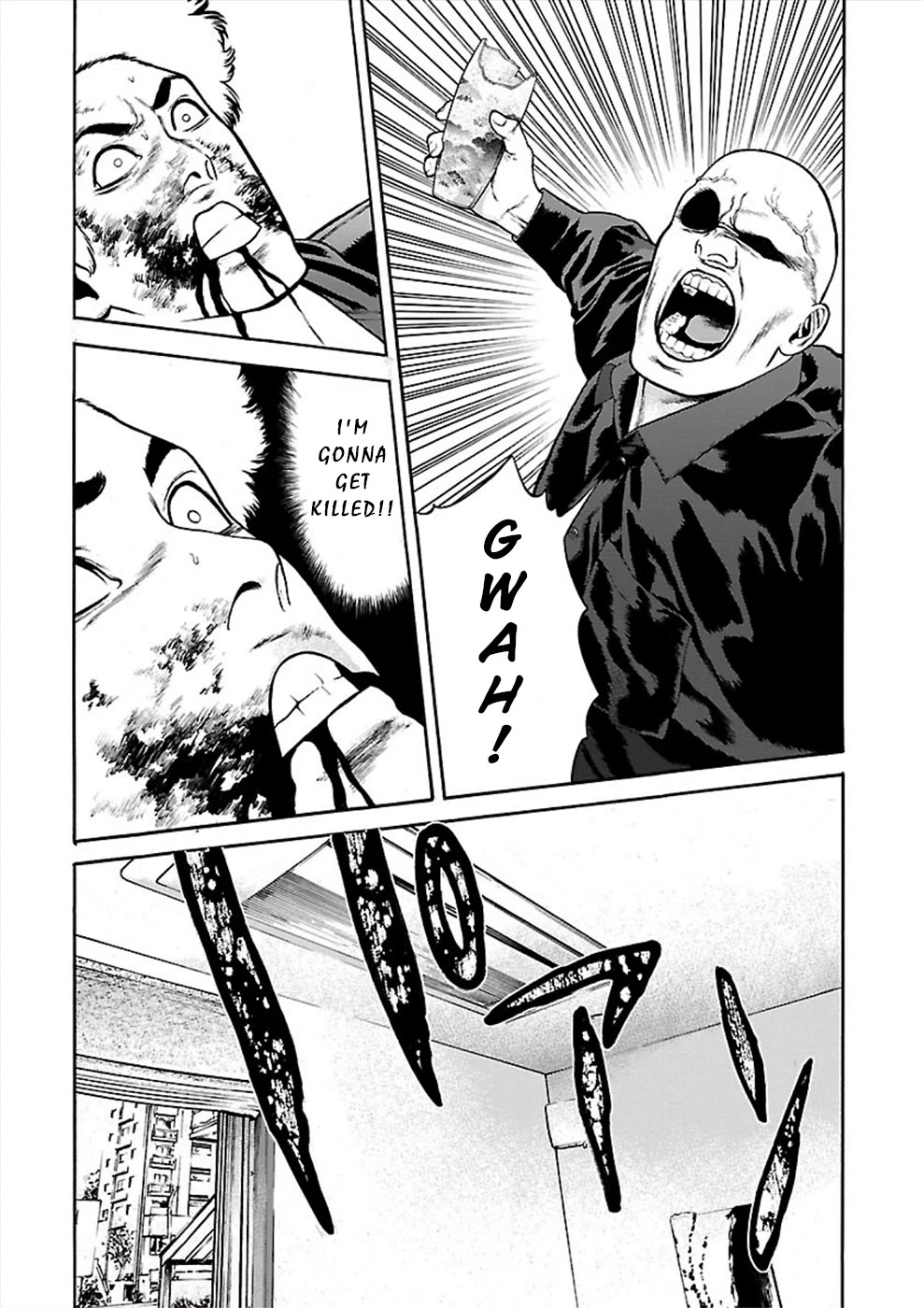 Genocider (AKIYOSHI Takahiro) Chapter 22 page 26 - Chapter 22: Wild Gunfire