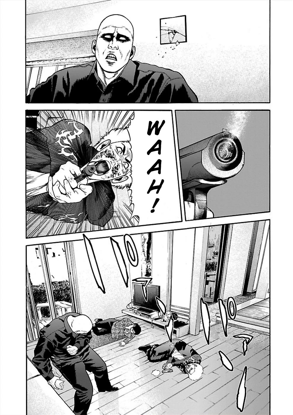 Genocider (AKIYOSHI Takahiro) Chapter 22 page 27 - Chapter 22: Wild Gunfire