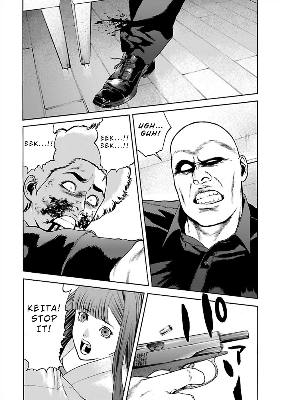 Genocider (AKIYOSHI Takahiro) Chapter 22 page 28 - Chapter 22: Wild Gunfire