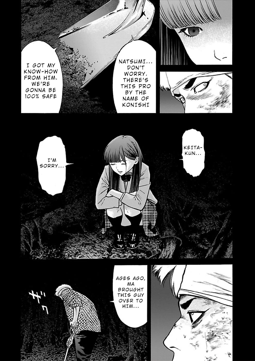 Genocider (AKIYOSHI Takahiro) Chapter 22 page 4 - Chapter 22: Wild Gunfire