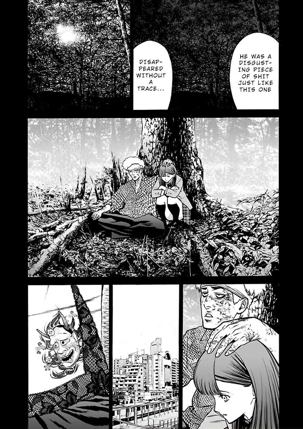 Genocider (AKIYOSHI Takahiro) Chapter 22 page 5 - Chapter 22: Wild Gunfire