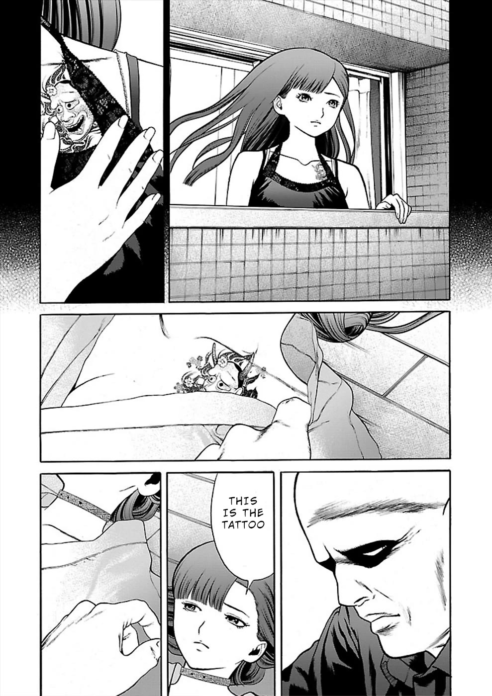 Genocider (AKIYOSHI Takahiro) Chapter 22 page 8 - Chapter 22: Wild Gunfire