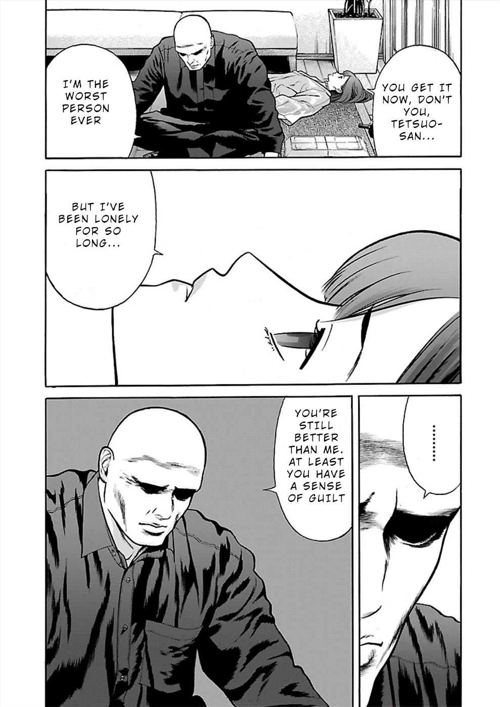 Genocider (AKIYOSHI Takahiro) Chapter 22 page 9 - Chapter 22: Wild Gunfire