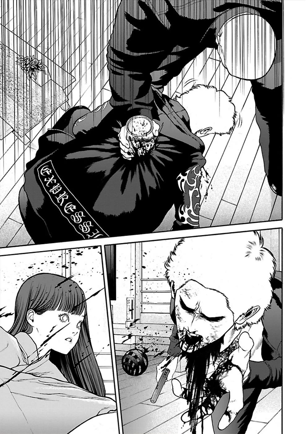 Genocider (AKIYOSHI Takahiro) Chapter 23 page 11 - Chapter 23: Life and Death Struggle