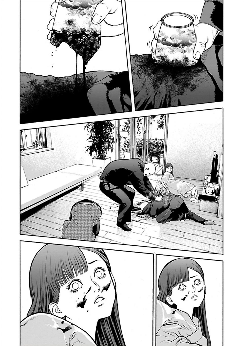 Genocider (AKIYOSHI Takahiro) Chapter 23 page 12 - Chapter 23: Life and Death Struggle