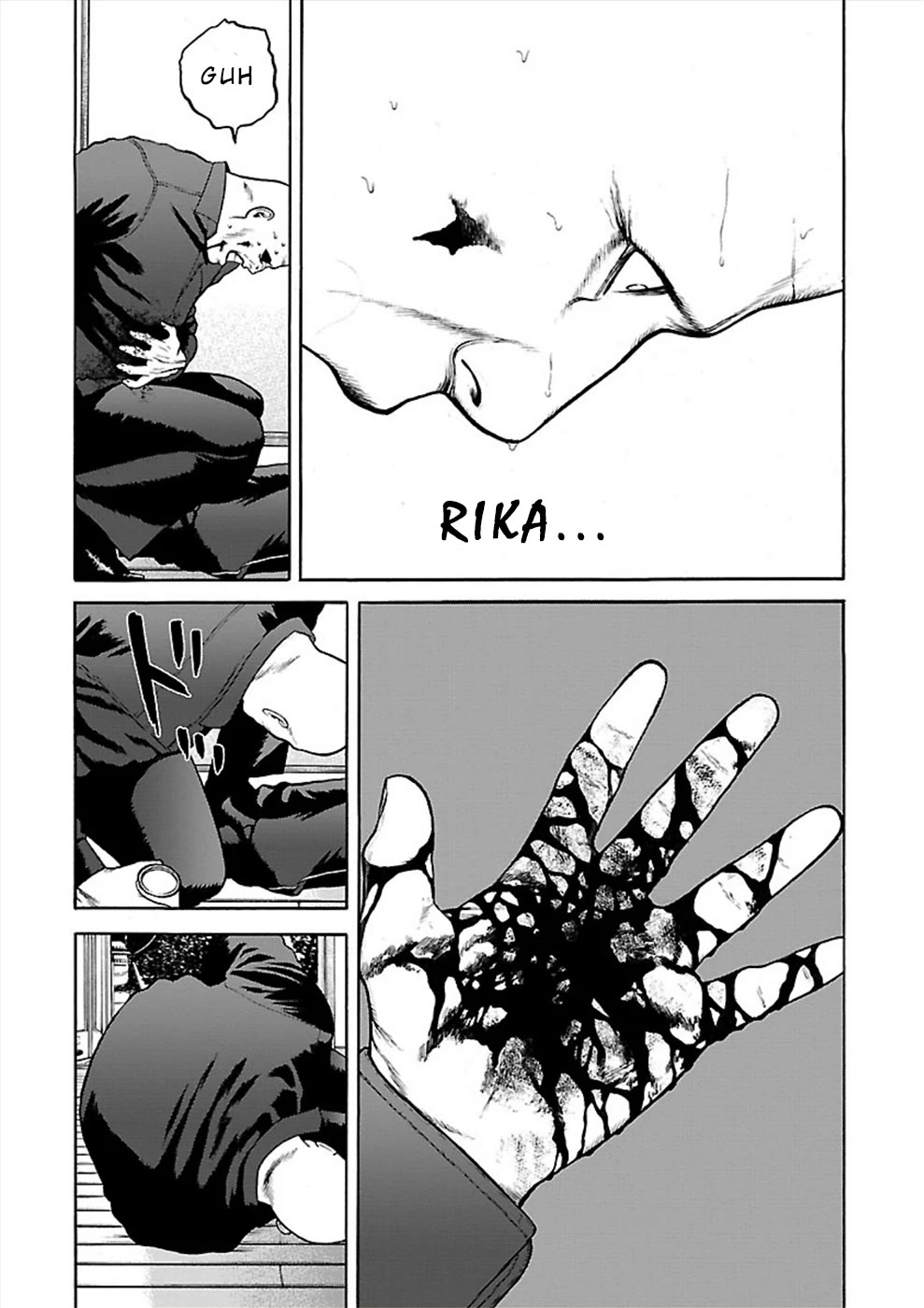 Genocider (AKIYOSHI Takahiro) Chapter 23 page 16 - Chapter 23: Life and Death Struggle
