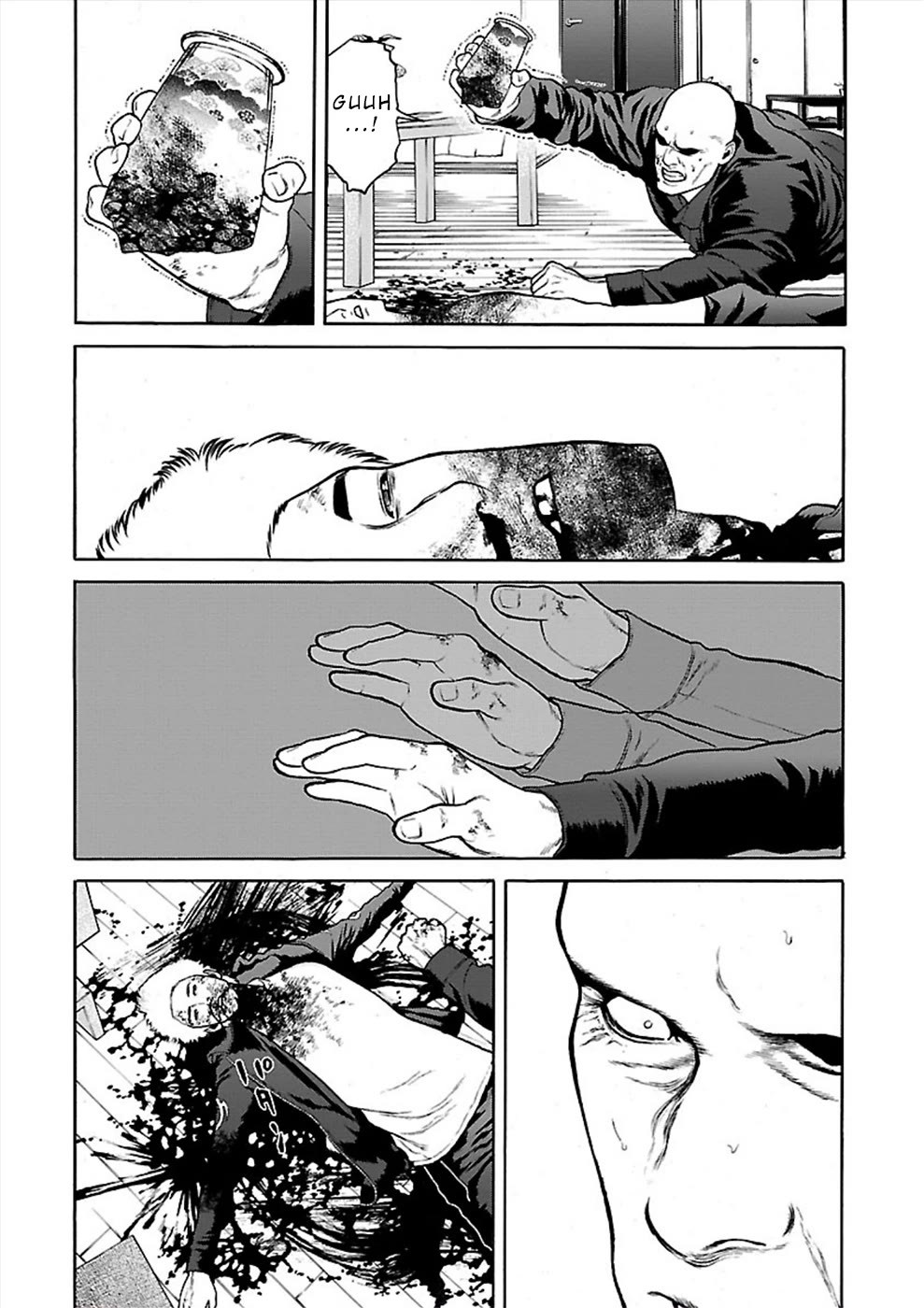 Genocider (AKIYOSHI Takahiro) Chapter 23 page 18 - Chapter 23: Life and Death Struggle