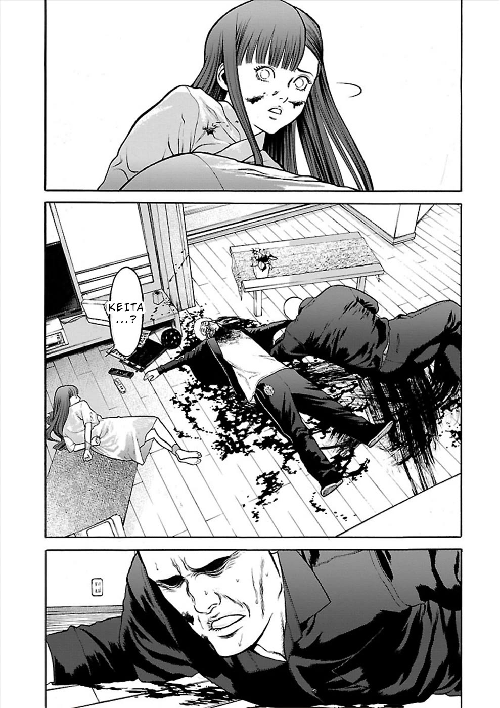 Genocider (AKIYOSHI Takahiro) Chapter 23 page 19 - Chapter 23: Life and Death Struggle