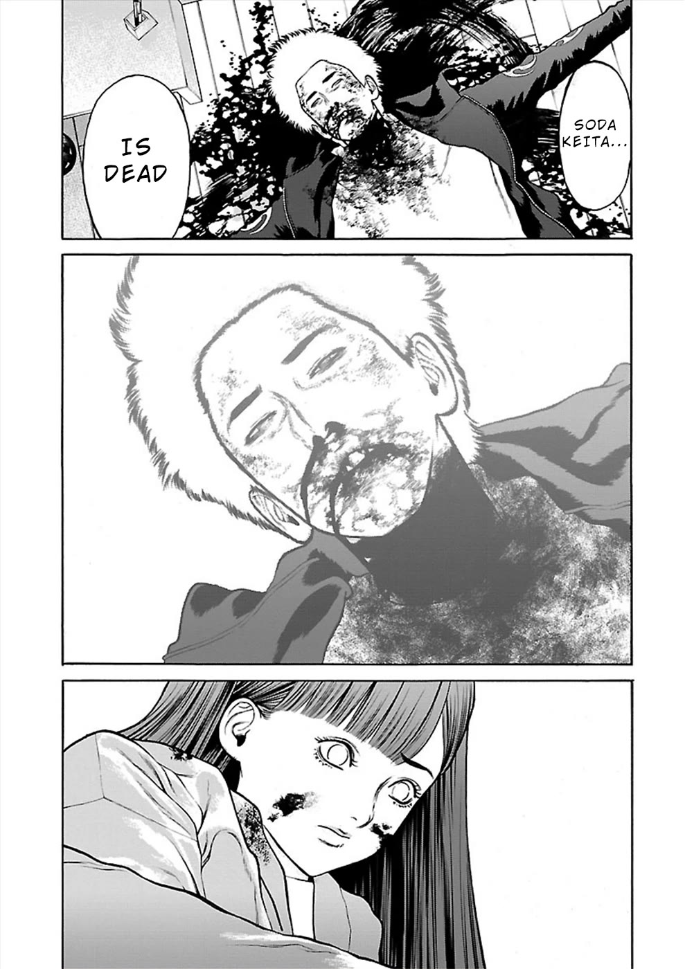 Genocider (AKIYOSHI Takahiro) Chapter 23 page 21 - Chapter 23: Life and Death Struggle