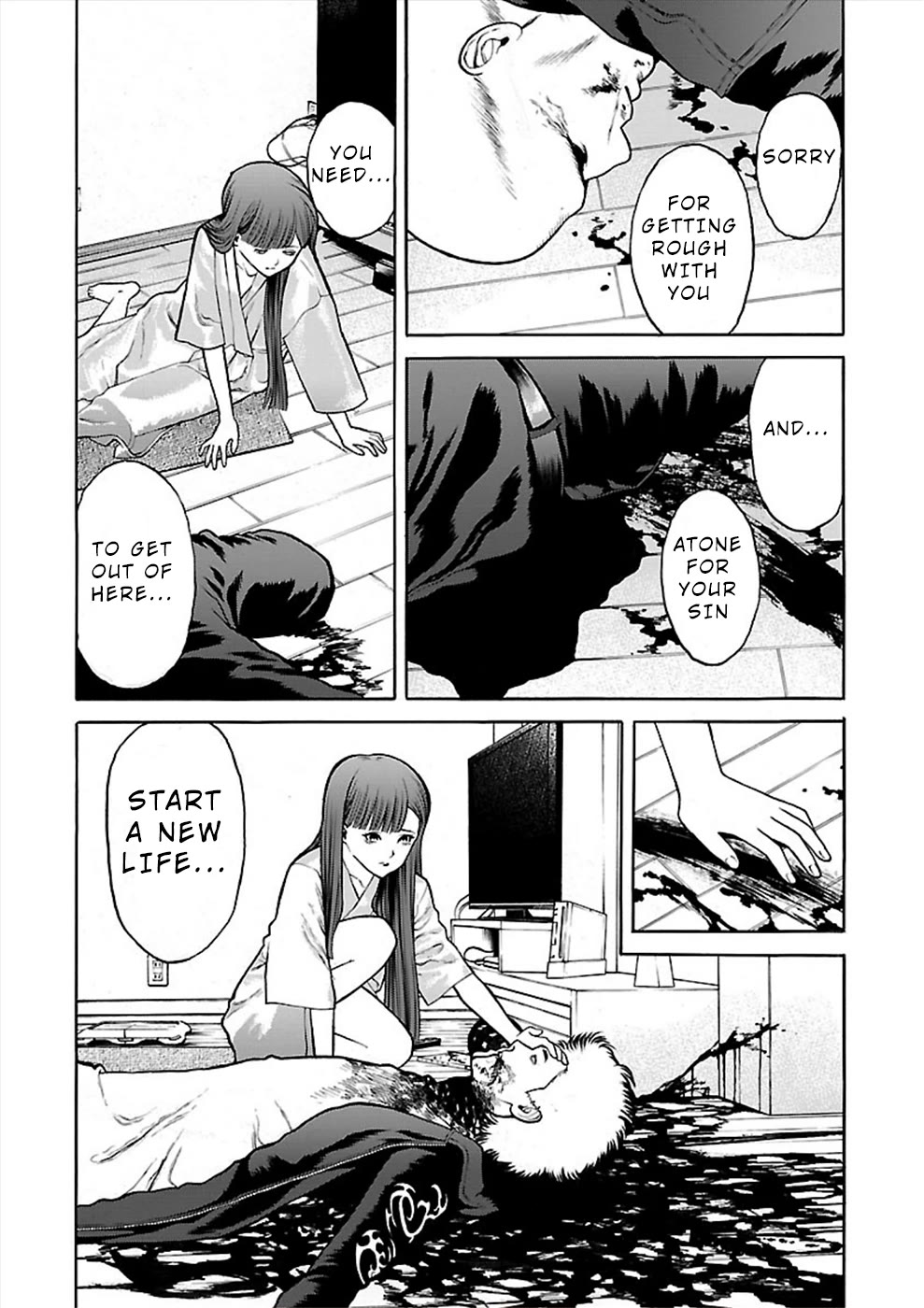 Genocider (AKIYOSHI Takahiro) Chapter 23 page 24 - Chapter 23: Life and Death Struggle