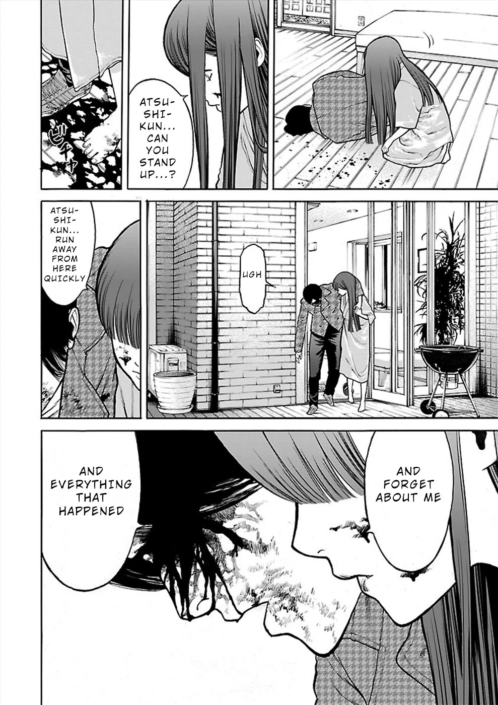 Genocider (AKIYOSHI Takahiro) Chapter 23 page 26 - Chapter 23: Life and Death Struggle