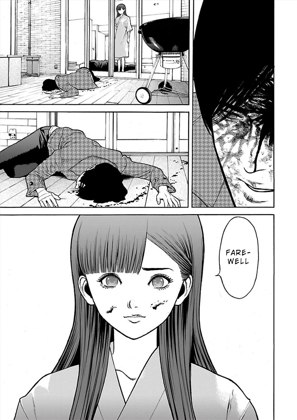 Genocider (AKIYOSHI Takahiro) Chapter 23 page 27 - Chapter 23: Life and Death Struggle