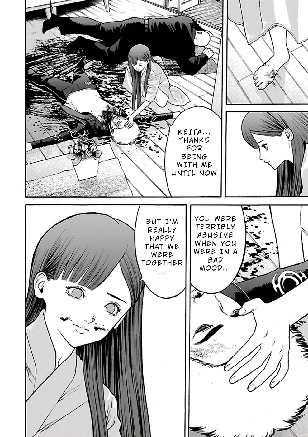 Genocider (AKIYOSHI Takahiro) Chapter 23 page 28 - Chapter 23: Life and Death Struggle
