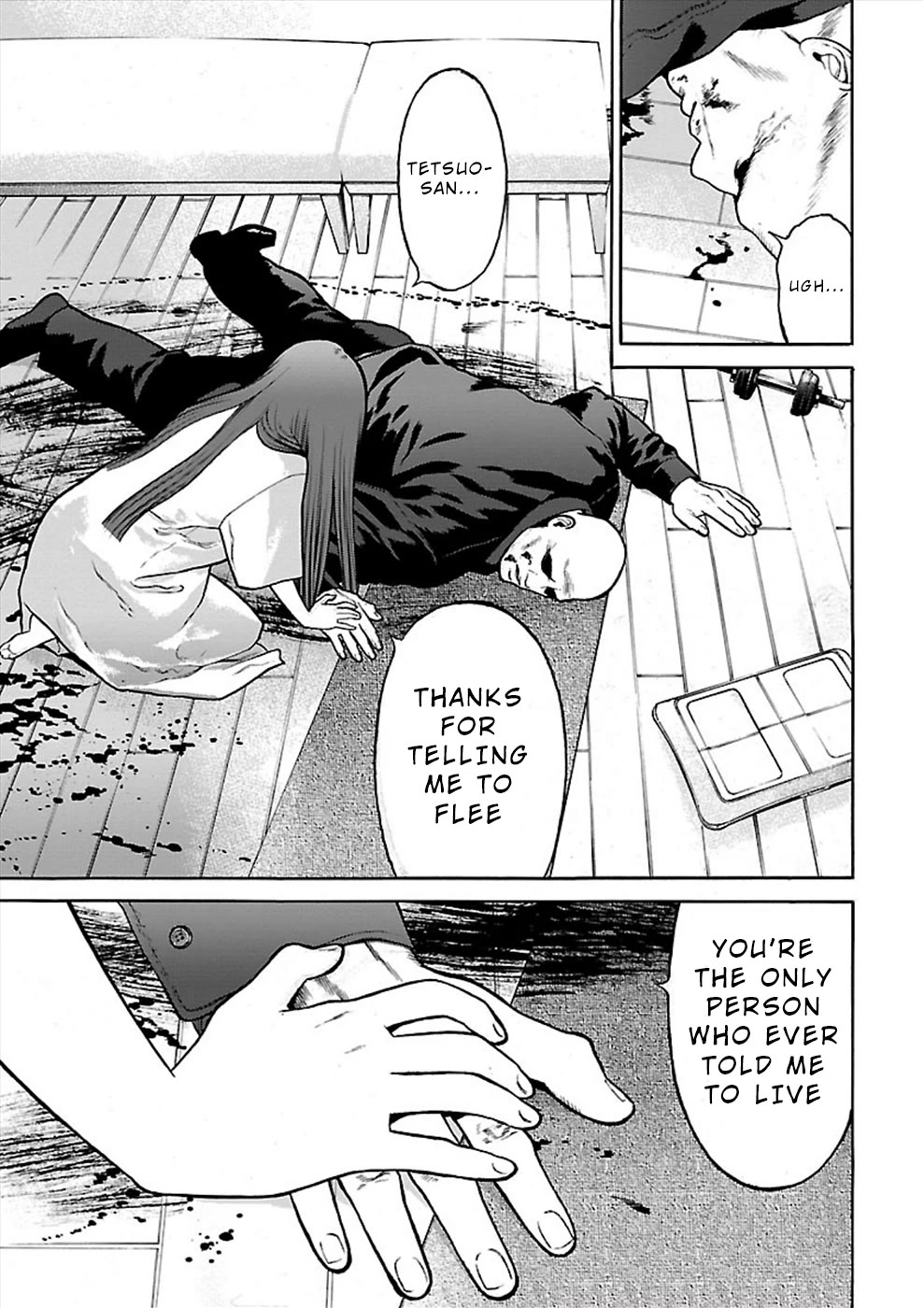 Genocider (AKIYOSHI Takahiro) Chapter 23 page 29 - Chapter 23: Life and Death Struggle