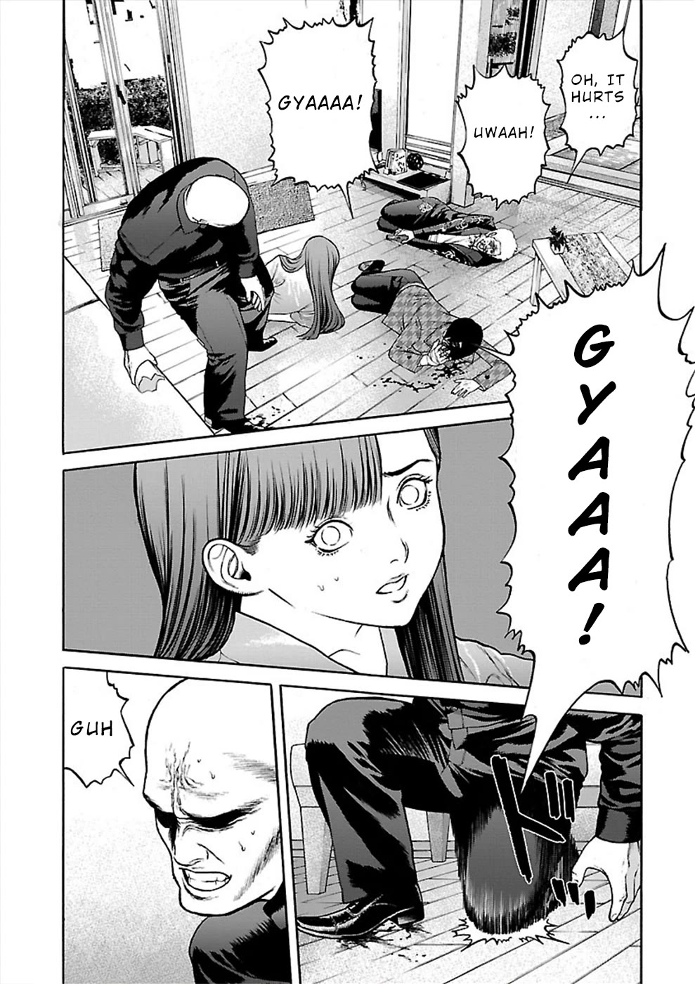Genocider (AKIYOSHI Takahiro) Chapter 23 page 3 - Chapter 23: Life and Death Struggle