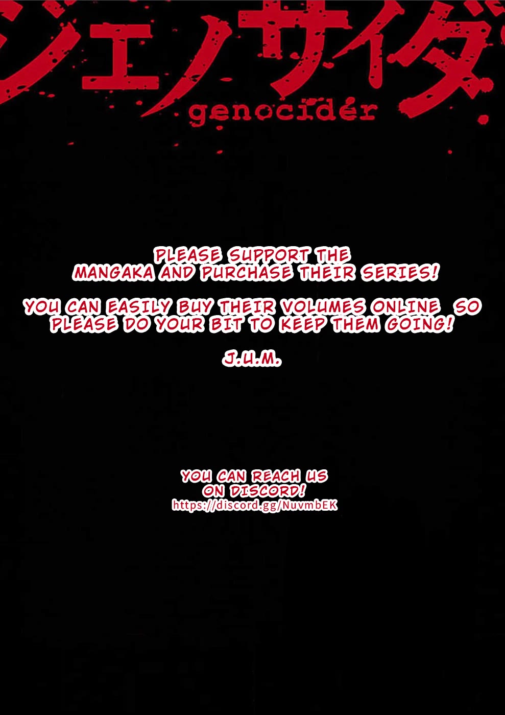 Genocider (AKIYOSHI Takahiro) Chapter 23 page 31 - Chapter 23: Life and Death Struggle