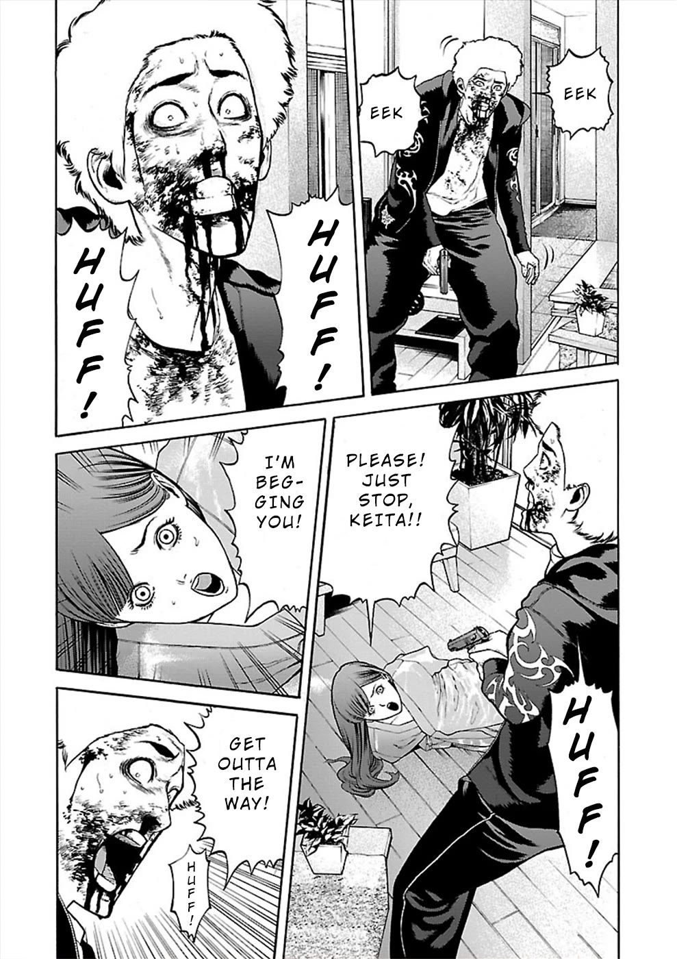 Genocider (AKIYOSHI Takahiro) Chapter 23 page 4 - Chapter 23: Life and Death Struggle