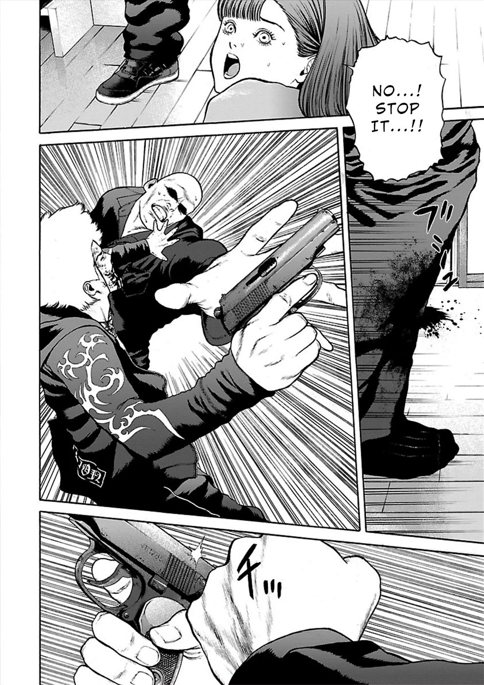 Genocider (AKIYOSHI Takahiro) Chapter 23 page 6 - Chapter 23: Life and Death Struggle