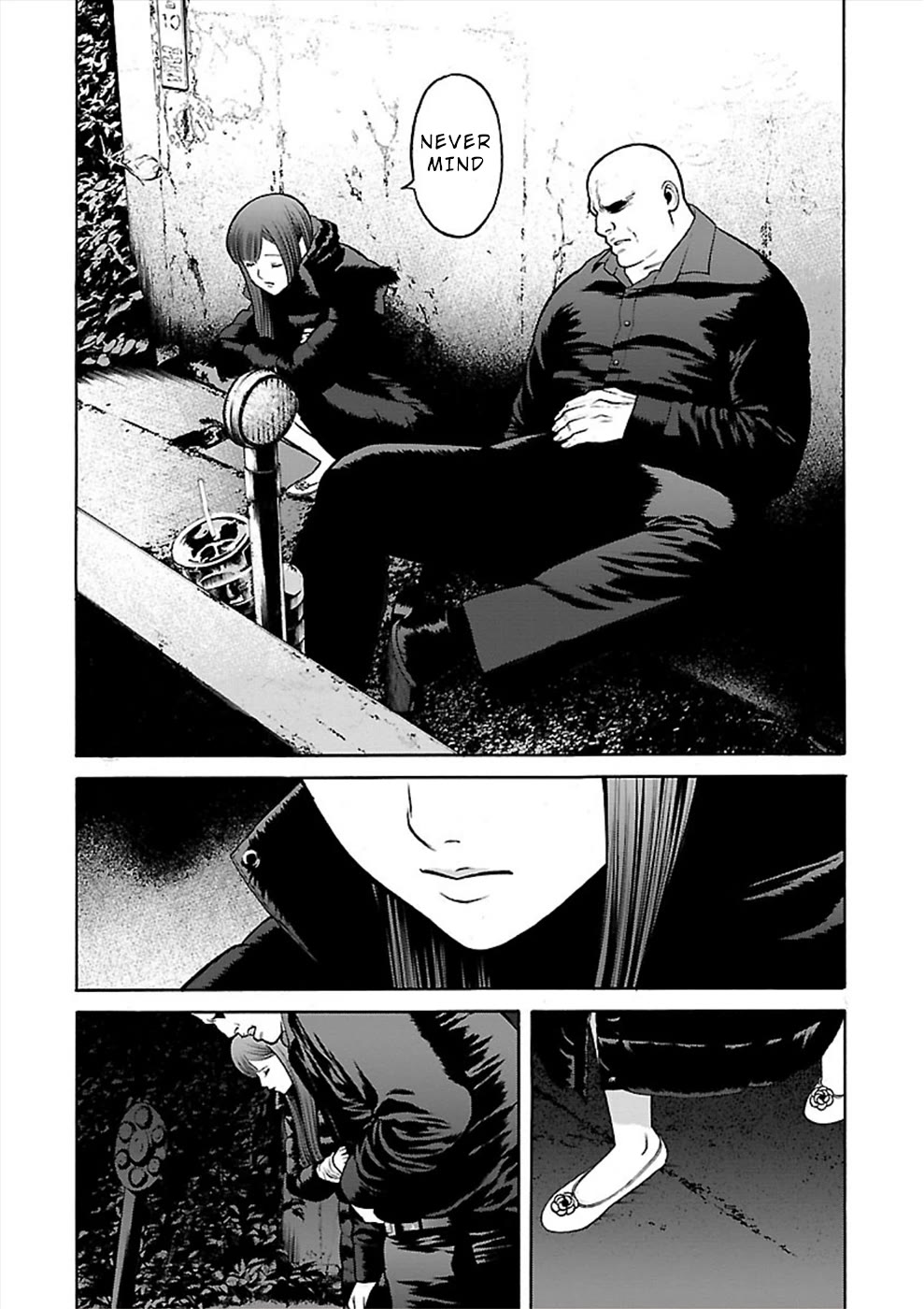 Genocider (AKIYOSHI Takahiro) Chapter 24 page 14 - Chapter 24: A Faint Hope [END]