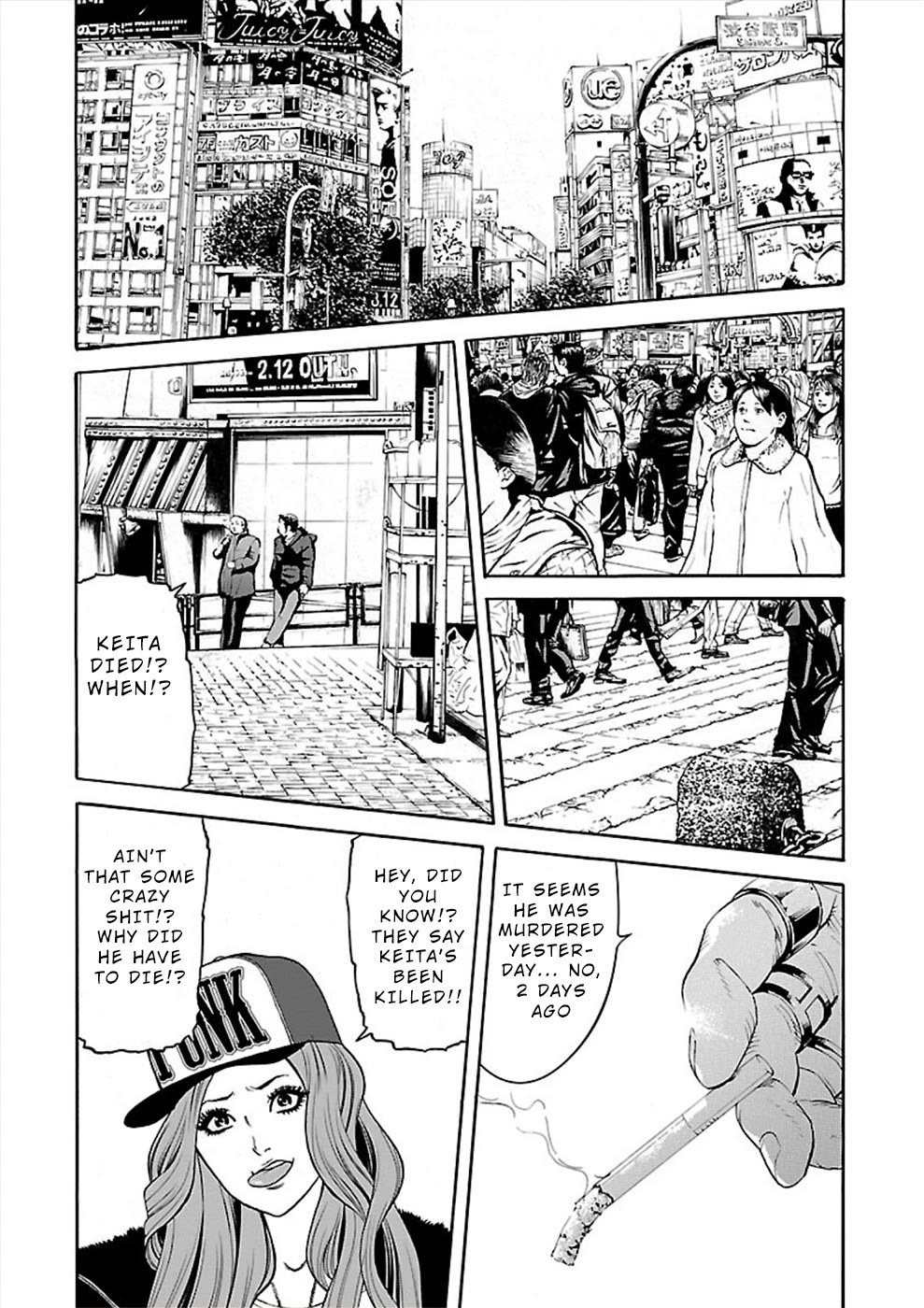 Genocider (AKIYOSHI Takahiro) Chapter 24 page 17 - Chapter 24: A Faint Hope [END]