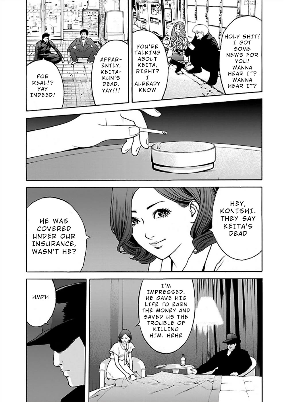 Genocider (AKIYOSHI Takahiro) Chapter 24 page 18 - Chapter 24: A Faint Hope [END]