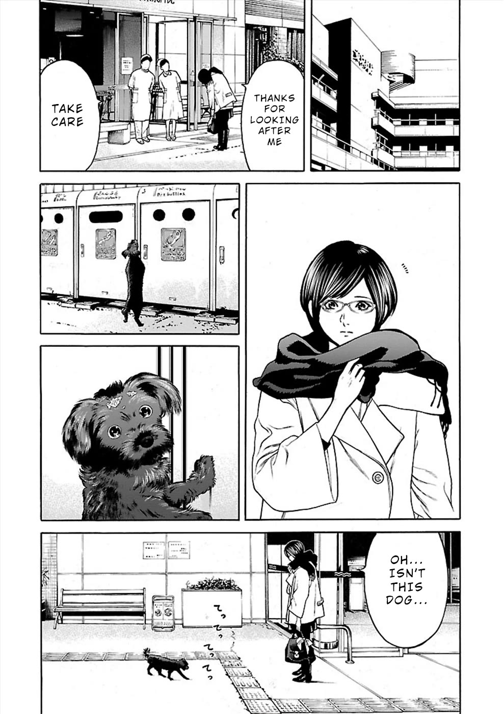 Genocider (AKIYOSHI Takahiro) Chapter 24 page 19 - Chapter 24: A Faint Hope [END]