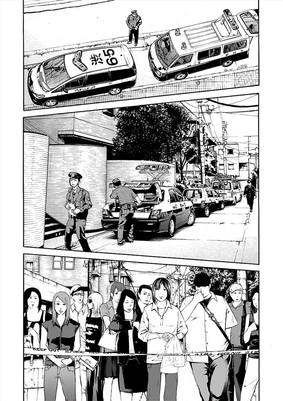 Genocider (AKIYOSHI Takahiro) Chapter 24 page 2 - Chapter 24: A Faint Hope [END]