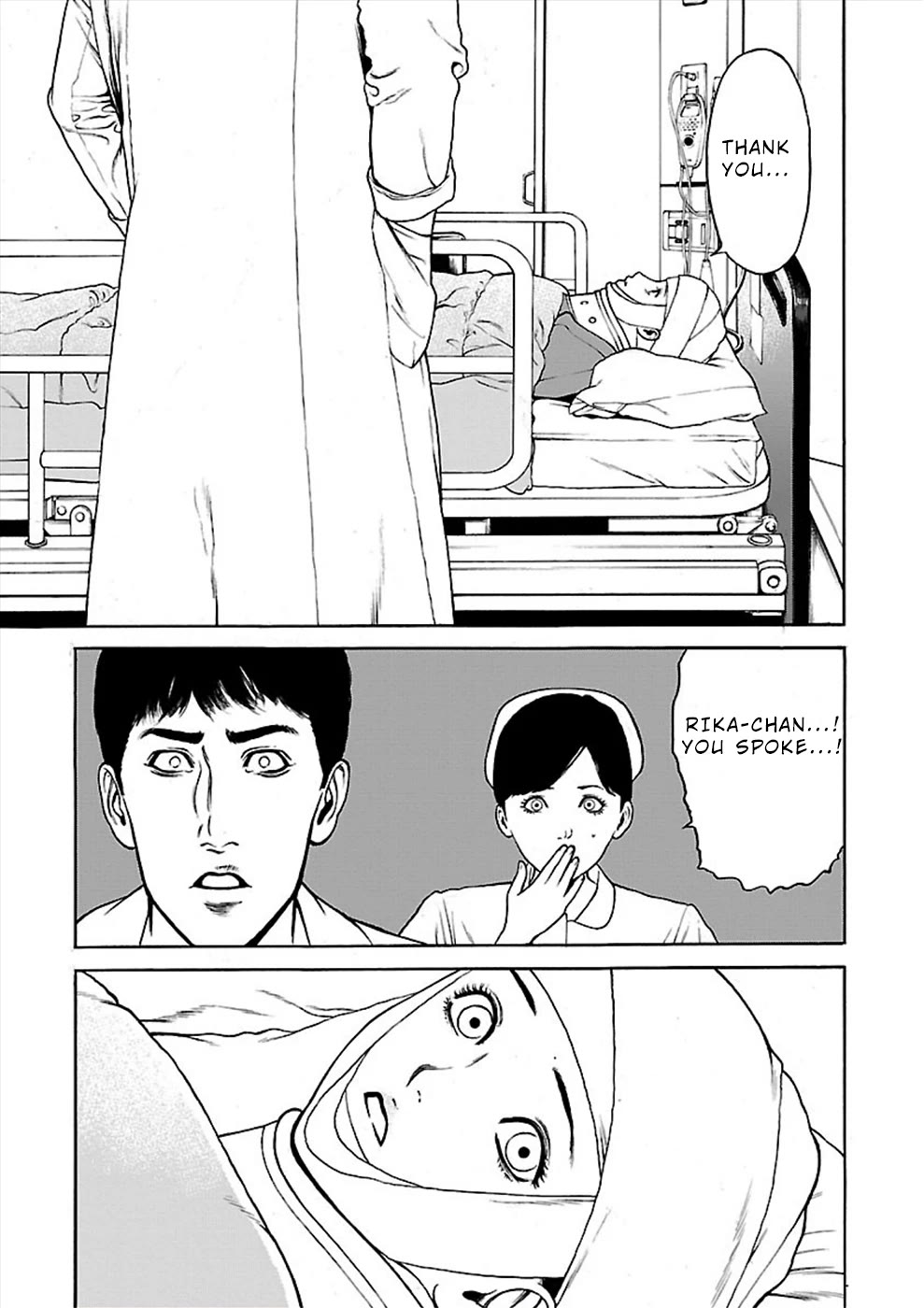 Genocider (AKIYOSHI Takahiro) Chapter 24 page 23 - Chapter 24: A Faint Hope [END]