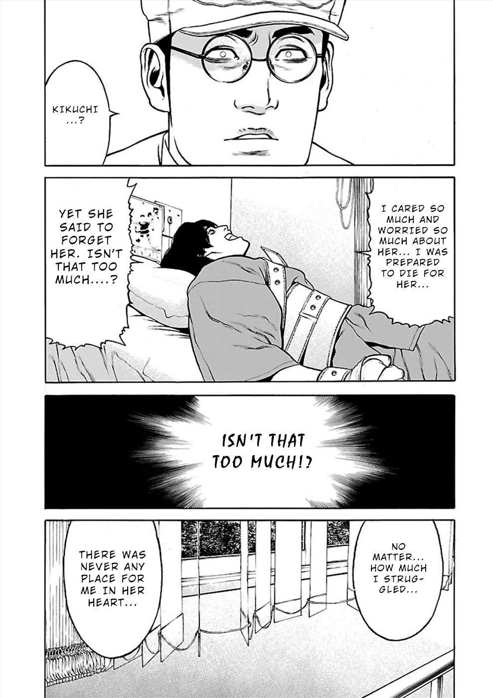 Genocider (AKIYOSHI Takahiro) Chapter 24 page 32 - Chapter 24: A Faint Hope [END]