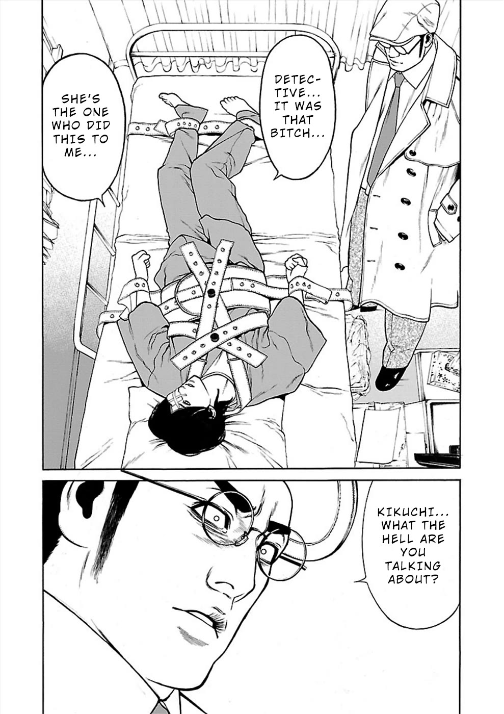 Genocider (AKIYOSHI Takahiro) Chapter 24 page 33 - Chapter 24: A Faint Hope [END]