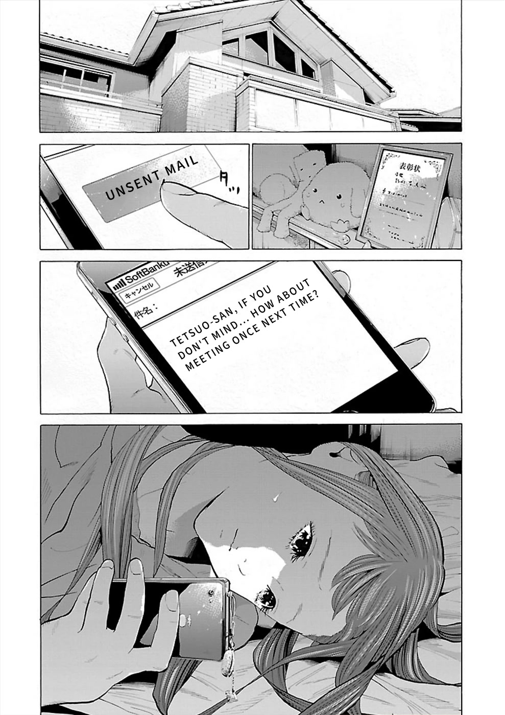 Genocider (AKIYOSHI Takahiro) Chapter 3 page 10 - Chapter 3: Stirring up a Hornets' Nest