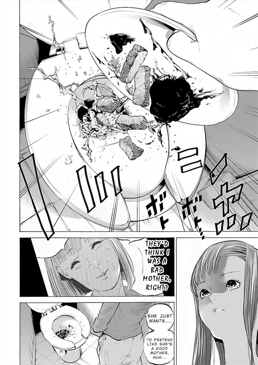 Genocider (AKIYOSHI Takahiro) Chapter 3 page 12 - Chapter 3: Stirring up a Hornets' Nest