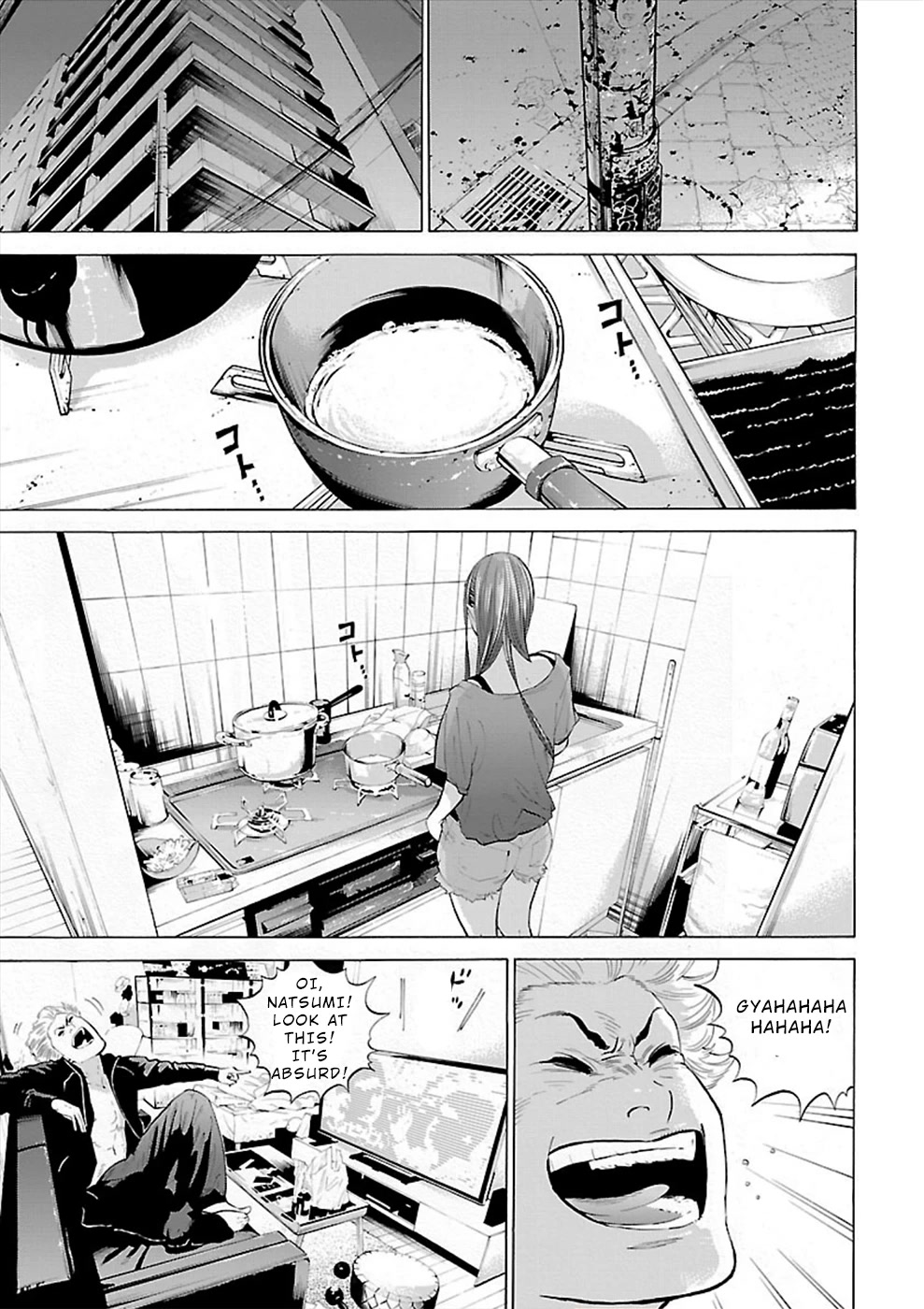 Genocider (AKIYOSHI Takahiro) Chapter 3 page 13 - Chapter 3: Stirring up a Hornets' Nest
